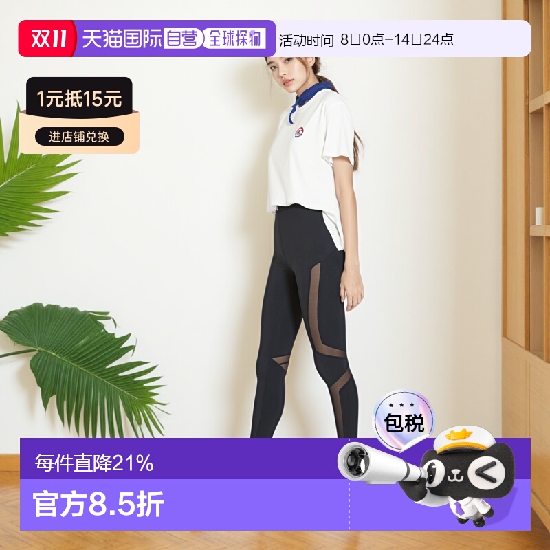 日潮跑腿UNIQLO优衣库男装女装情侣UT鬼灭之刃印花短袖T恤481120