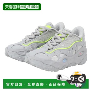 日本直邮PUMA 巴斯 LA FRANCE RNNR REFLECTION 拉梅洛 鲍尔篮球