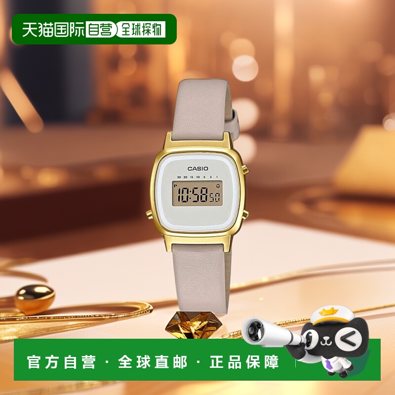 【日本直邮】Casio卡西欧 女士手表 la670wfl 奶油色数码表石英