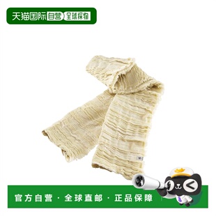 日潮跑腿Montbell蒙贝欧男女同款休闲绉纱围巾简约简约YL2108147