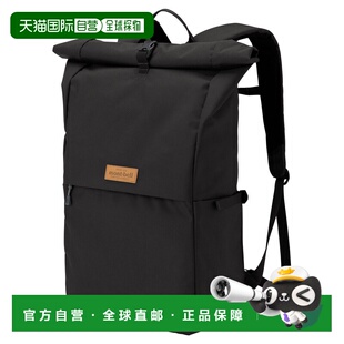 日潮跑腿Montbell蒙贝欧 漫步者户外露营双肩包 20L 1133507