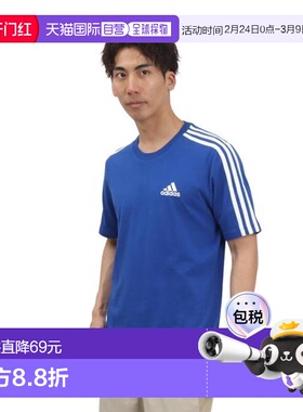 日本直邮adidas  Essentials 3-Stripes半袖T恤 [26800-HE4410]