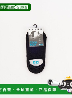 1h可退 日本直邮FALKE 女士运动袜 COOL KICK INVISIBLE 16601 清