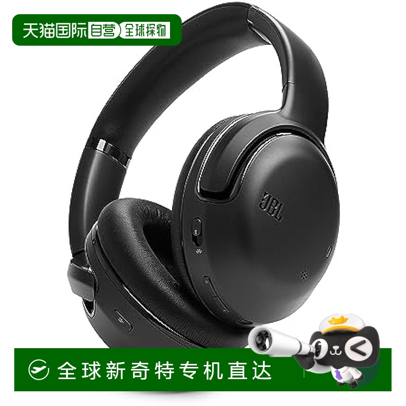 【日本直邮】Jbl 头戴式蓝牙耳机TOUR ONE M2 黑 JBLTOURONEM2BLK