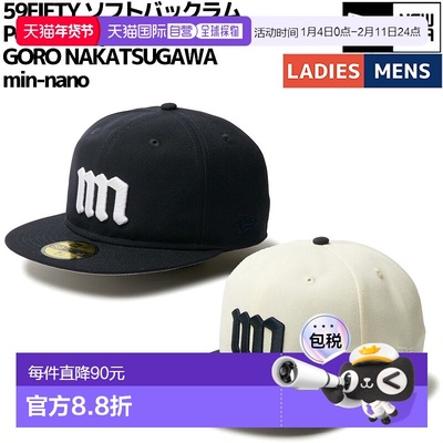 日本直邮NEW ERA 59FIFTY SOFT BUCKRAM POWERED BY GORO NAKATSU