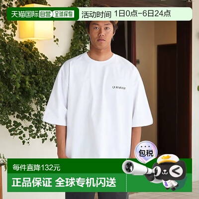 日本直邮Quiksilver 男士GW INTERCONNECT半袖冲浪T恤防晒衣 [25S