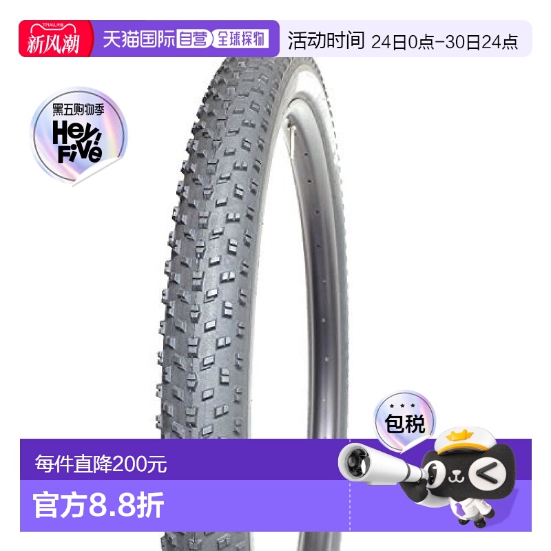 【日本直邮】Panaracer自行车外胎FAT B NIMBLE 29×3.0 700×76C