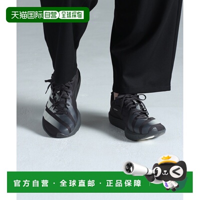 1h可退 日本直邮Y-3 男装 轻量透气 LIGHTLOCK鞋面 Lightstrike P