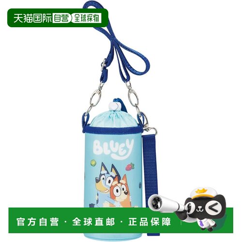 【日本直邮】斯凯达图案搪瓷PET瓶套 500ml 蓝色 PVPC6-A
