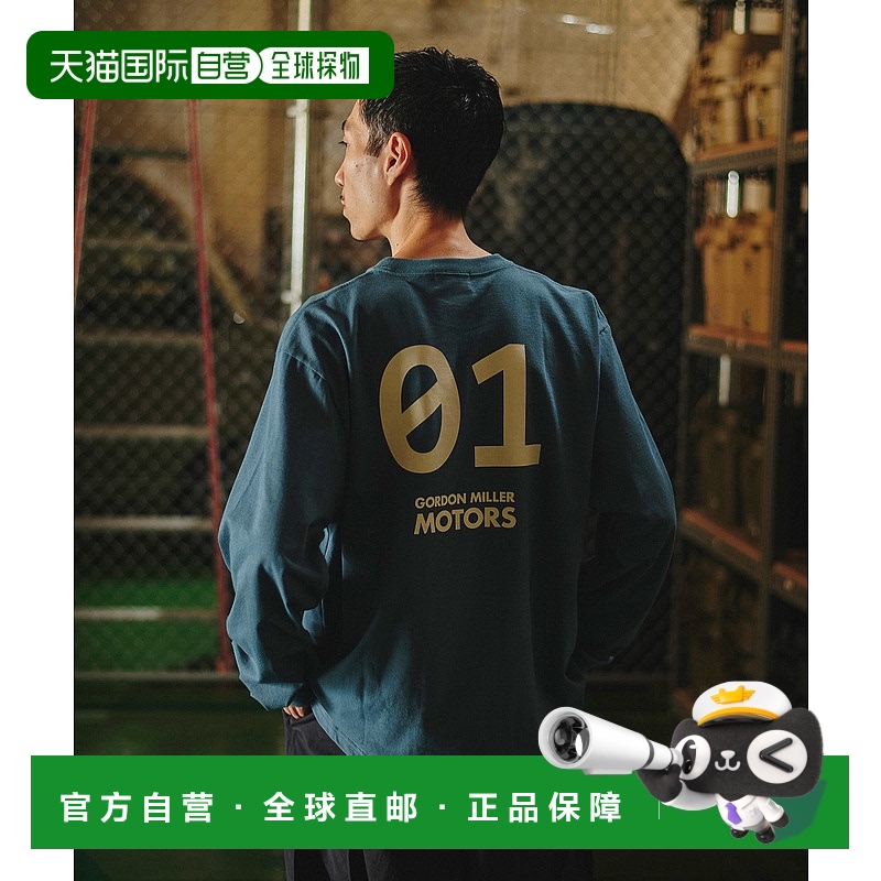 1h可退 日本直邮GORDON MILLER 男士01系列长袖T恤 01772981/0177