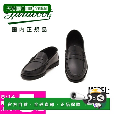 日本直邮Paraboot CORAUX 男士黑色LIS油蜡皮乐福鞋