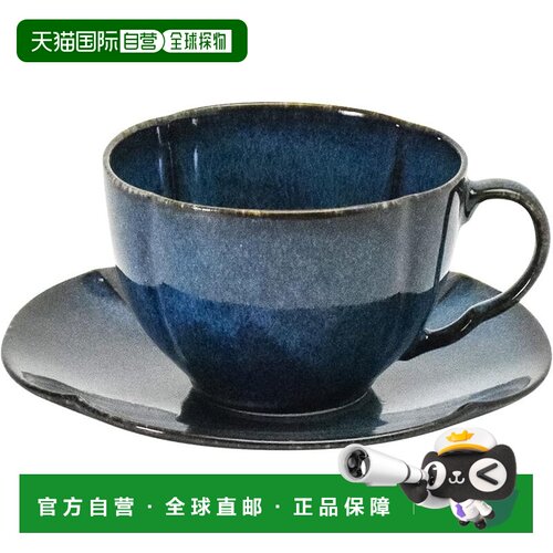 【日本直邮】aito制作所 aim 咖啡杯碟套组 220ml 海鼠釉