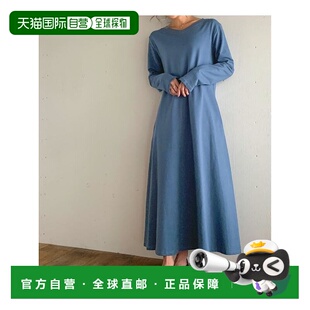 1h可退 日本直邮JUNOAH A字型长袖卫衣长款连衣裙