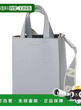 日本直邮MARNI 手提包 3WAY 灰色 女士 shmp0039u1 lv639 00n15 M