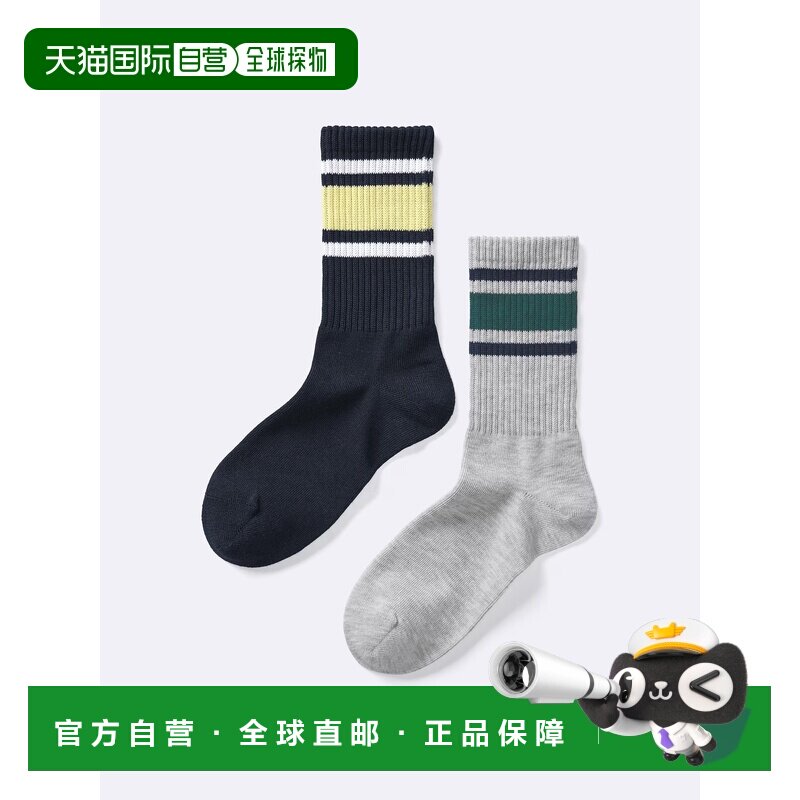 日本直邮GU KIDS(男女兼用) 袜子2双(条纹)