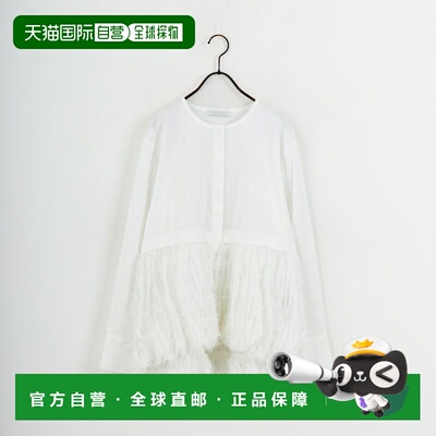 1h可退 日本直邮CHIGNON 女装 蕾丝拼接衬衫 宽松半裙设计 上衣 1