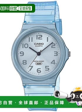 【日本直邮】CASIO卡西欧 手表 MQ-24S-2BJF 透明蓝色 日常 商务