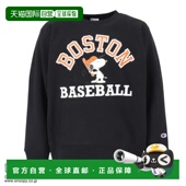 PEANUTS 日本直邮CHAMPION 11.5oz 复古系列反织卫衣