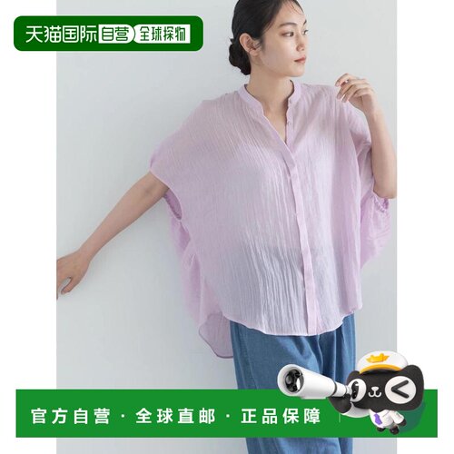 日本直邮Te chichi 女装 宽松落肩牛仔衬衫 27017242212通勤