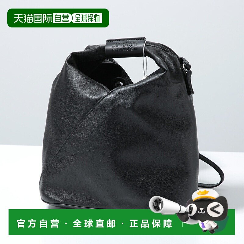 日本直邮MM6 Maison Margiela 单肩包 日版 SB6WD0026 P8396 女士