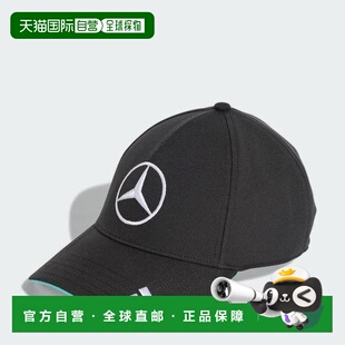 日本直邮adidas MERCEDES AMG PETRONAS F1 Team 司机帽 阿迪达斯