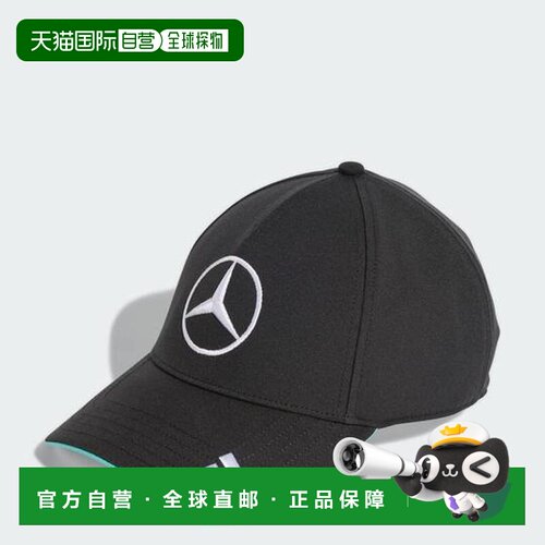 日本直邮adidas MERCEDES AMG PETRONAS F1 Team 司机帽 阿迪达斯