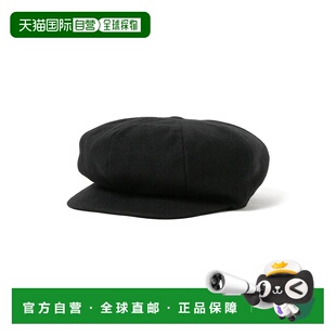 1h可退 日本直邮KIJIMA TAKAYUKI 男士羊毛呢报童帽 23410060868