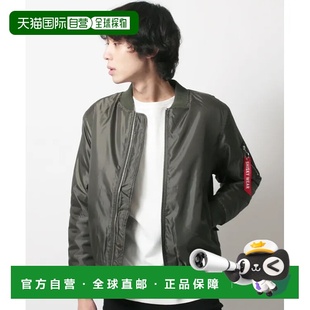 中棉MA 男士 1夹克外套 冬季 滑润 1h可退 保暖必备 日本直邮SHISKY