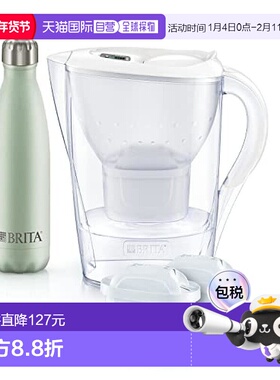 【日本直邮】Brita碧然德 净水壶 2.4L 带2个滤心 白色过滤