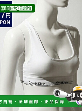日本直邮Calvin Klein 文胸现代白色女式 CALVIN KLEIN F3785 100