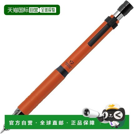 【日本直邮】Zebra DelGuard Type Lx City Color 自动铅笔 0.5mm