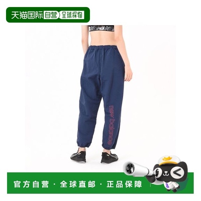 日本直邮New Balance-羊毛衬里的三角形衬里裤子 长裤新款