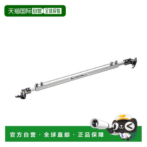 【日本直邮】Pearl架子鼓双踏板专用横向稳定杆DS-230A