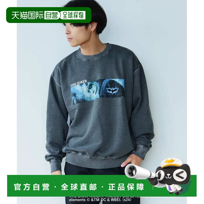 1h可退 日本直邮GOOD ROCK SPEED 男士JOKER印花圆领卫衣 7513073