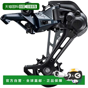 【日本直邮】Shimano禧玛诺 自行车指拨变速器后拨IRDM7100SGS