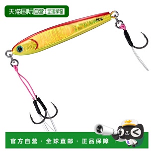 日本直邮DAIWA 达亿瓦金属铅坠 TG 诱饵 SLJ（轻铁板）80g 凯姆拉