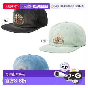 日本直邮Element 男女士 EMBLEM 帽子卡其色BF021910