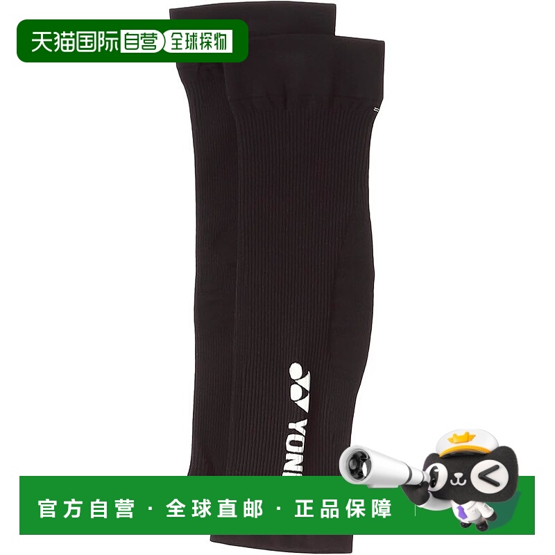 【日本直邮】[Yonex] 护膝 STBAC03 男款 黑色 日本 SM-(相当于日