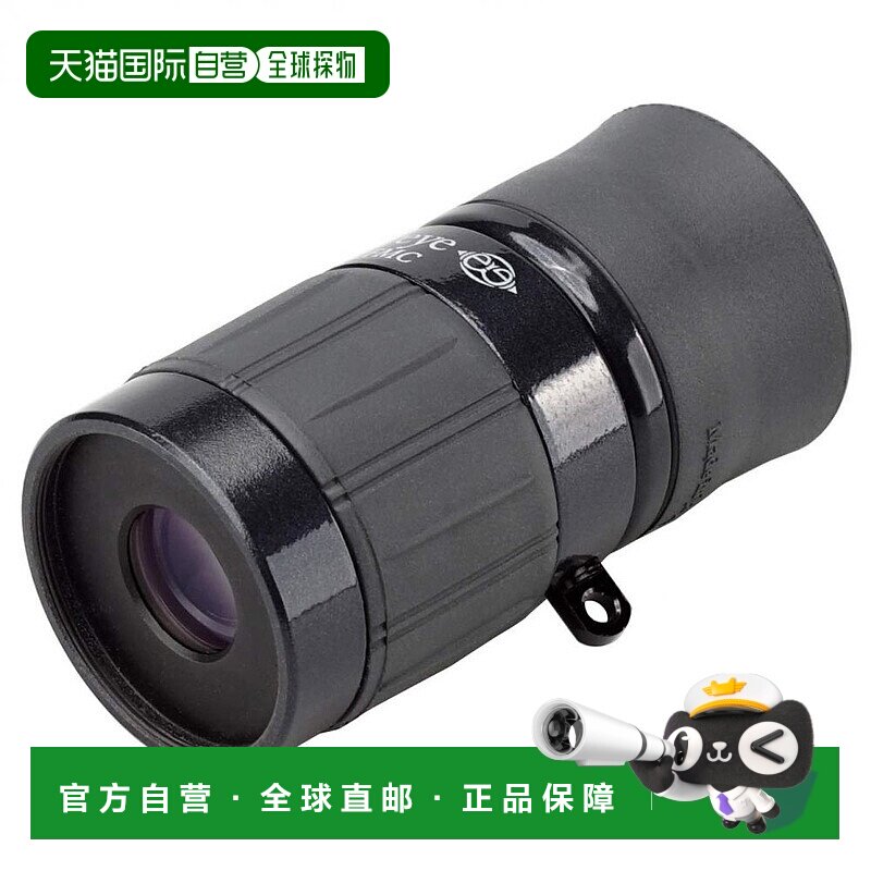 【日本直邮】Kenko肯高单筒望远镜黑色印花清晰4x12mm 001462