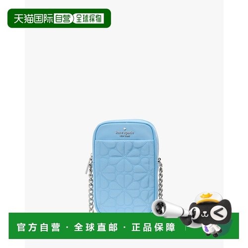 日本直邮kate spade new york Spade Flower布包