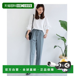 女士 时髦穿搭 日本直邮 简约休闲外穿 百搭 and 正品 长裤