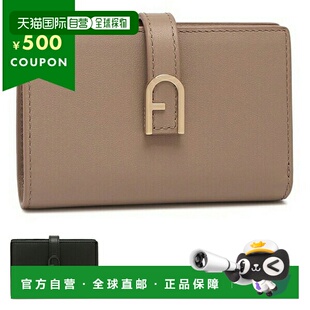 日本直邮FURLA WP00401 BX2045 二折钱包 女士热销款