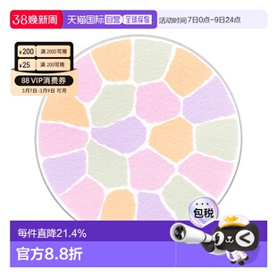 日本直邮elegance雅莉格丝E大饼家庭替换装蜜粉散粉饼27g持正品