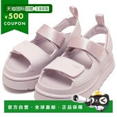 厚底 紫粉色 EVA 日本直邮UGG 凉鞋 金色光泽 女士 1152685