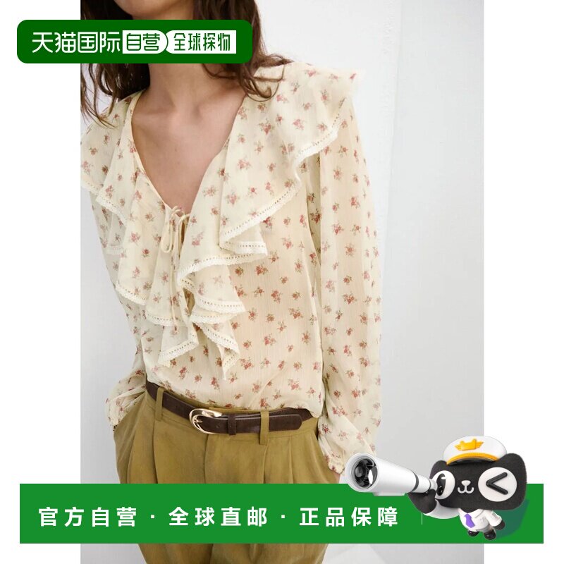 日本直邮MANGO 衬衫 CUCA 黄色通勤
