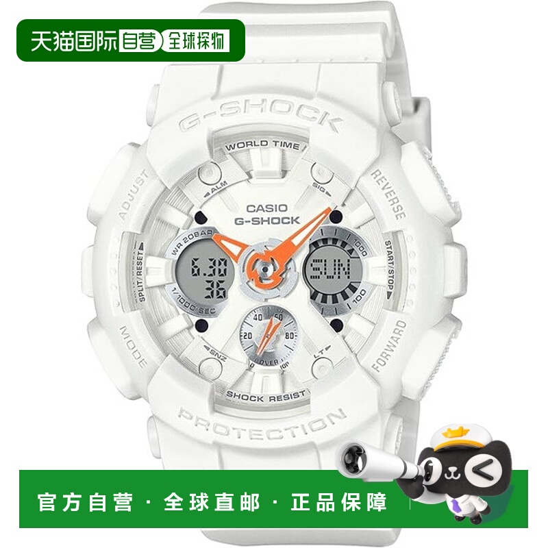 日本直邮卡西欧 潮流八角运动防水防震手表男女 G-SHOCK