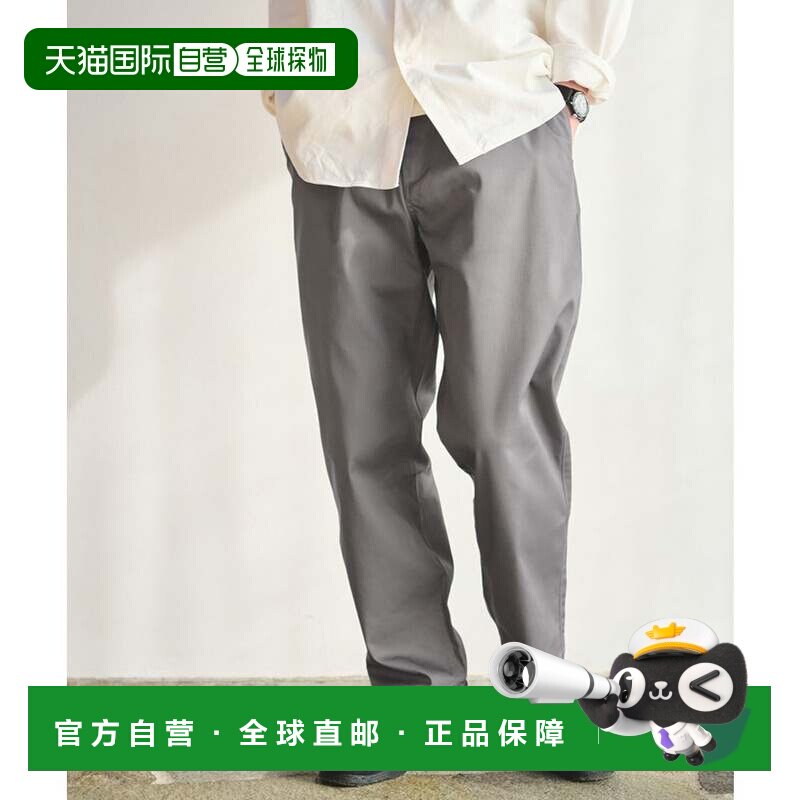 日本直邮3/2 WORKS 男士休闲裤 MD.GRAY修身弹力阔腿裤 直筒裤