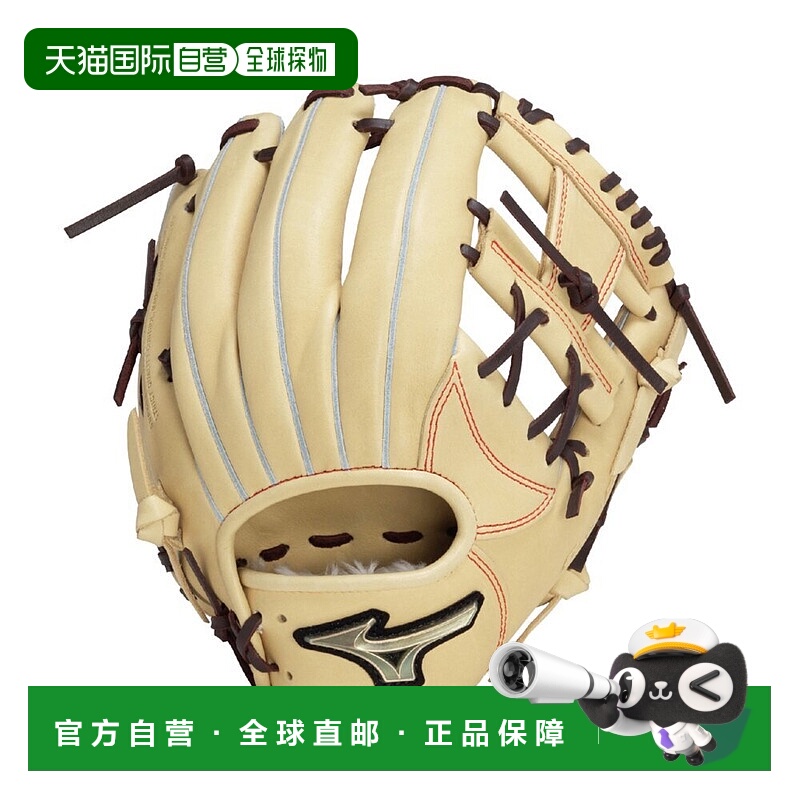 日本直邮MIZUNO Hselection SIGNA 少年软式用品美津浓手套
