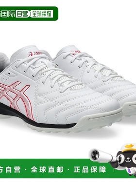 【日本直邮】亚瑟士 CALCETTO WD 9 TF室内足球鞋1113A038白/粉色