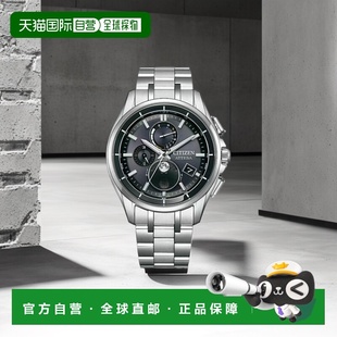 Eco ATTESA Drive 收音机 Flight 日本直邮CITIZEN Direct 西铁城